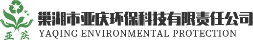 安徽天順環(huán)保設(shè)備股份有限公司